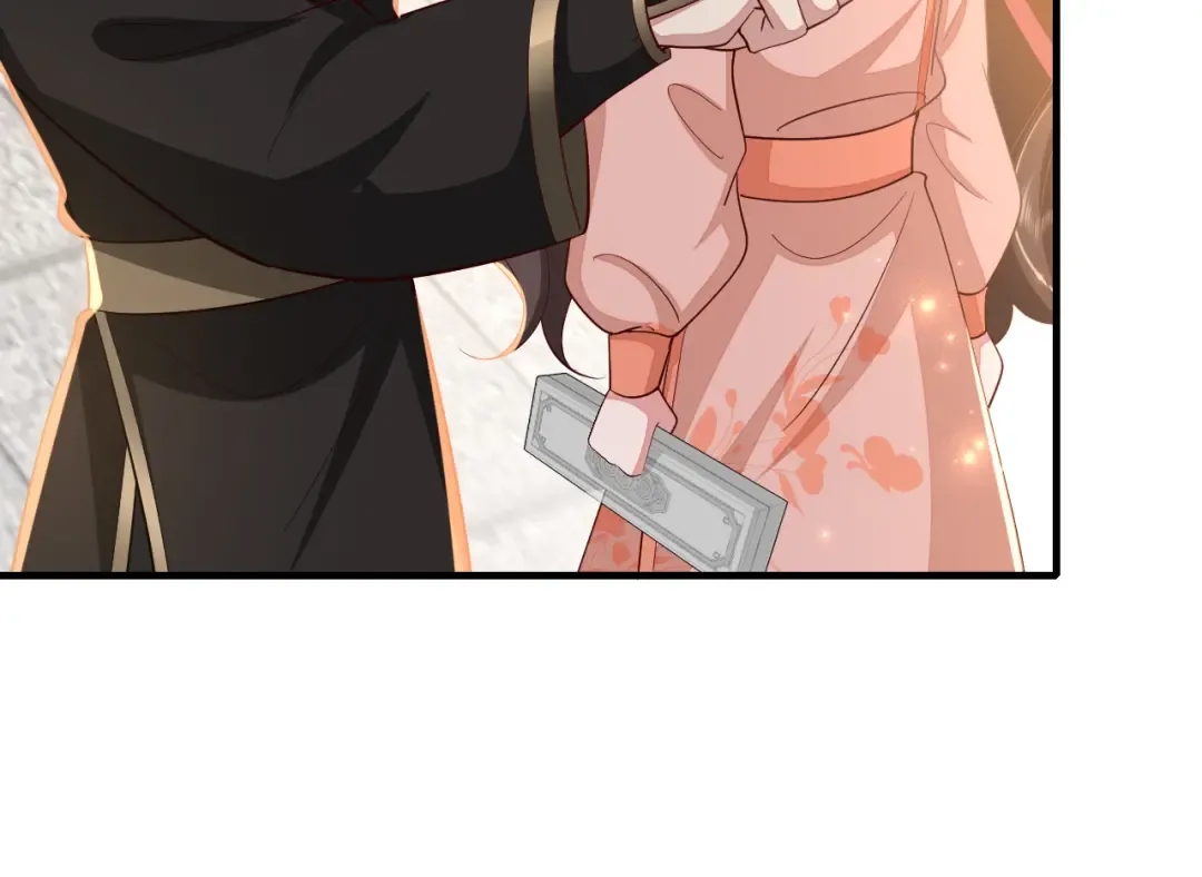 第105话 千万不要放过她！ 第19页