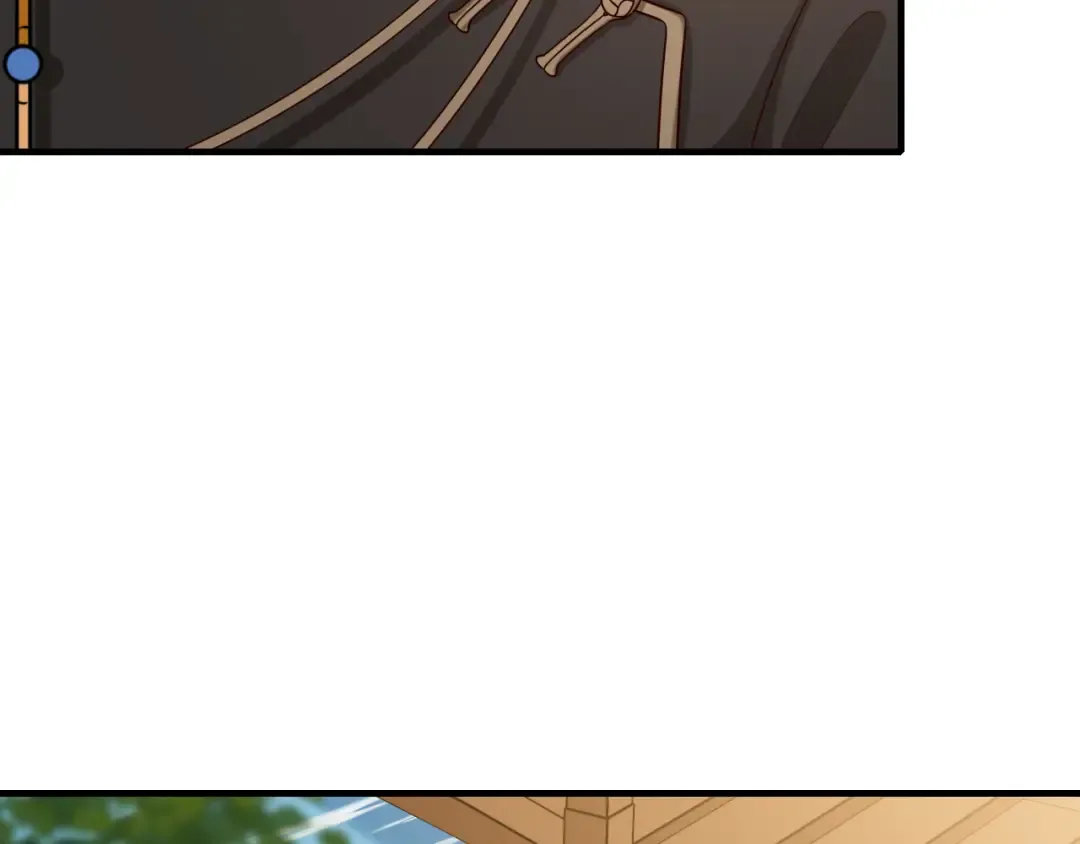 第105话 千万不要放过她！ 第53页