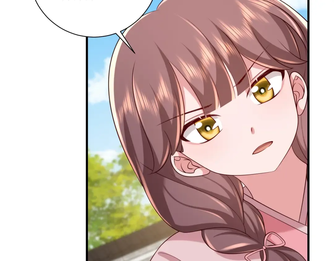 第105话 千万不要放过她！ 第58页
