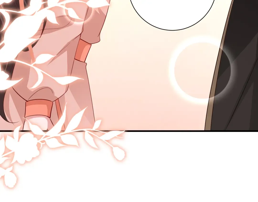 第105话 千万不要放过她！ 第90页