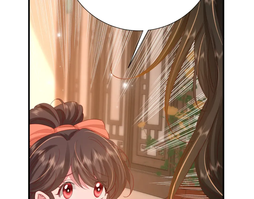 第105话 千万不要放过她！ 第95页