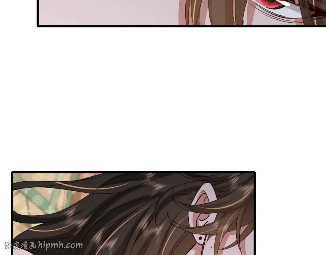 第106话 爹爹，你不记得我了吗... 第40页