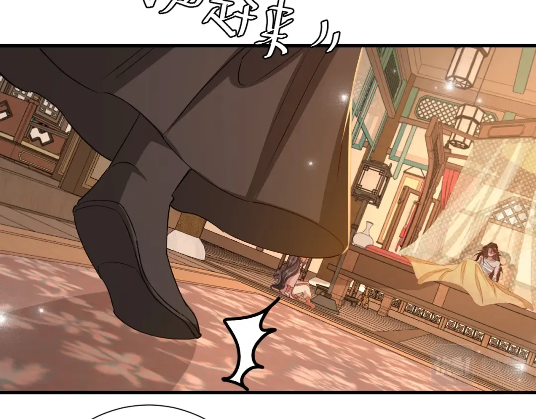 第106话 爹爹，你不记得我了吗... 第51页