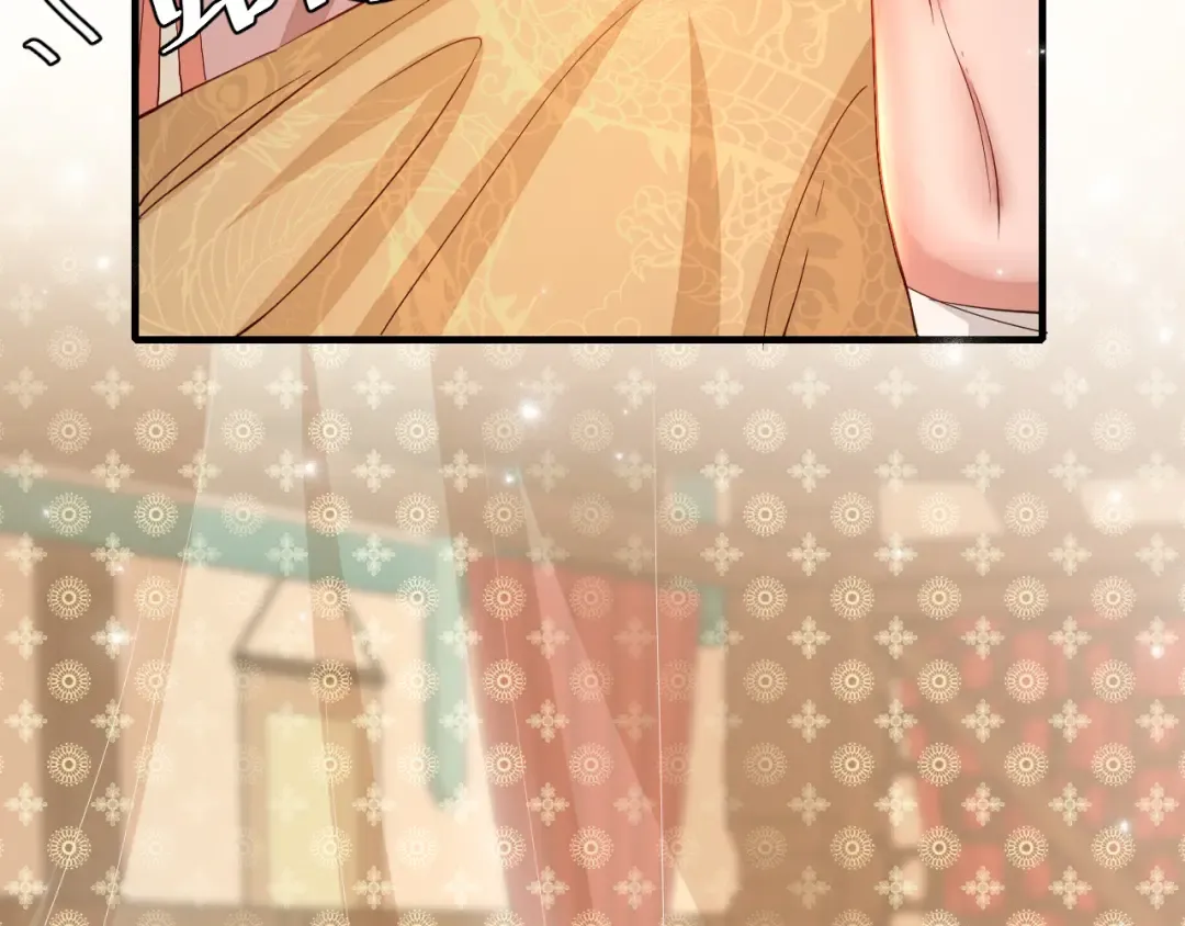 第106话 爹爹，你不记得我了吗... 第59页