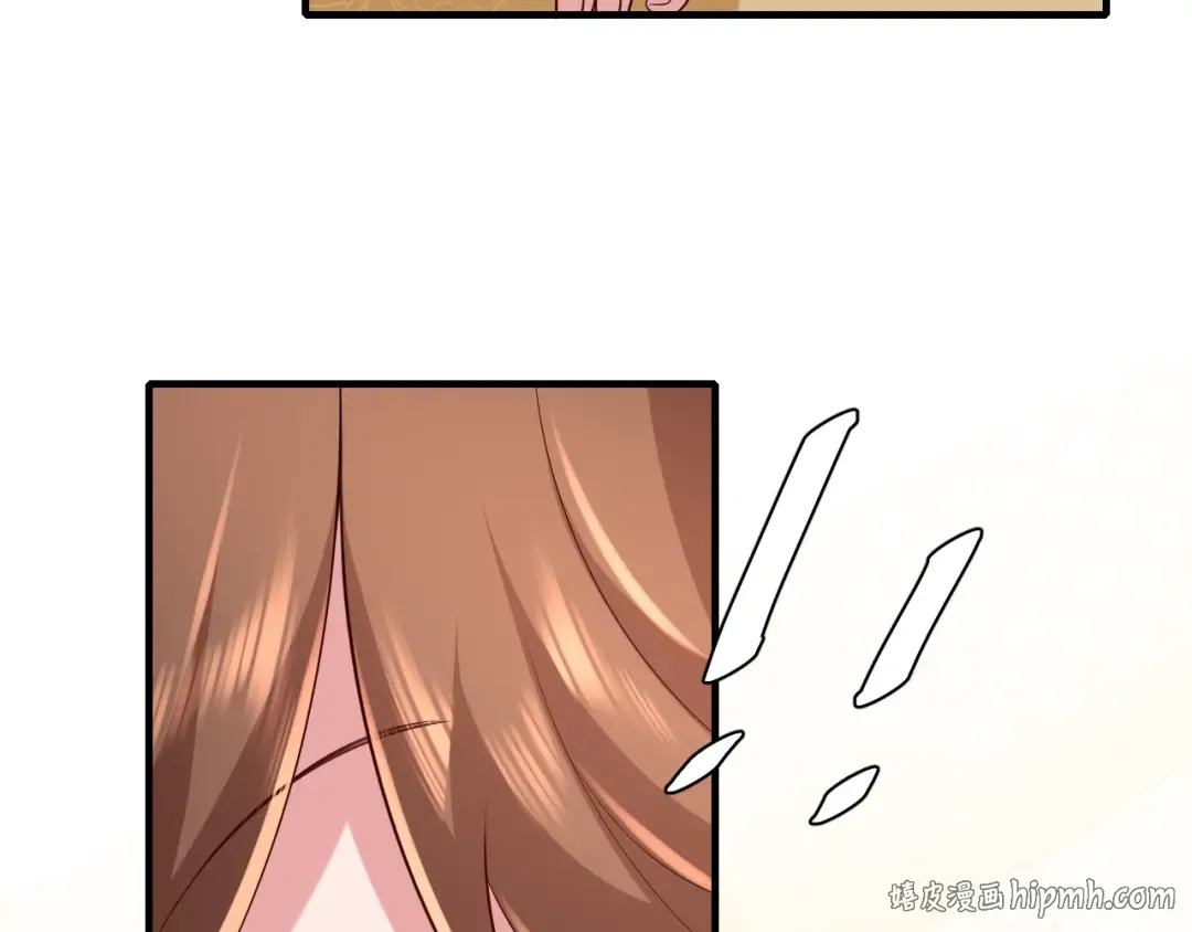 第106话 爹爹，你不记得我了吗... 第72页