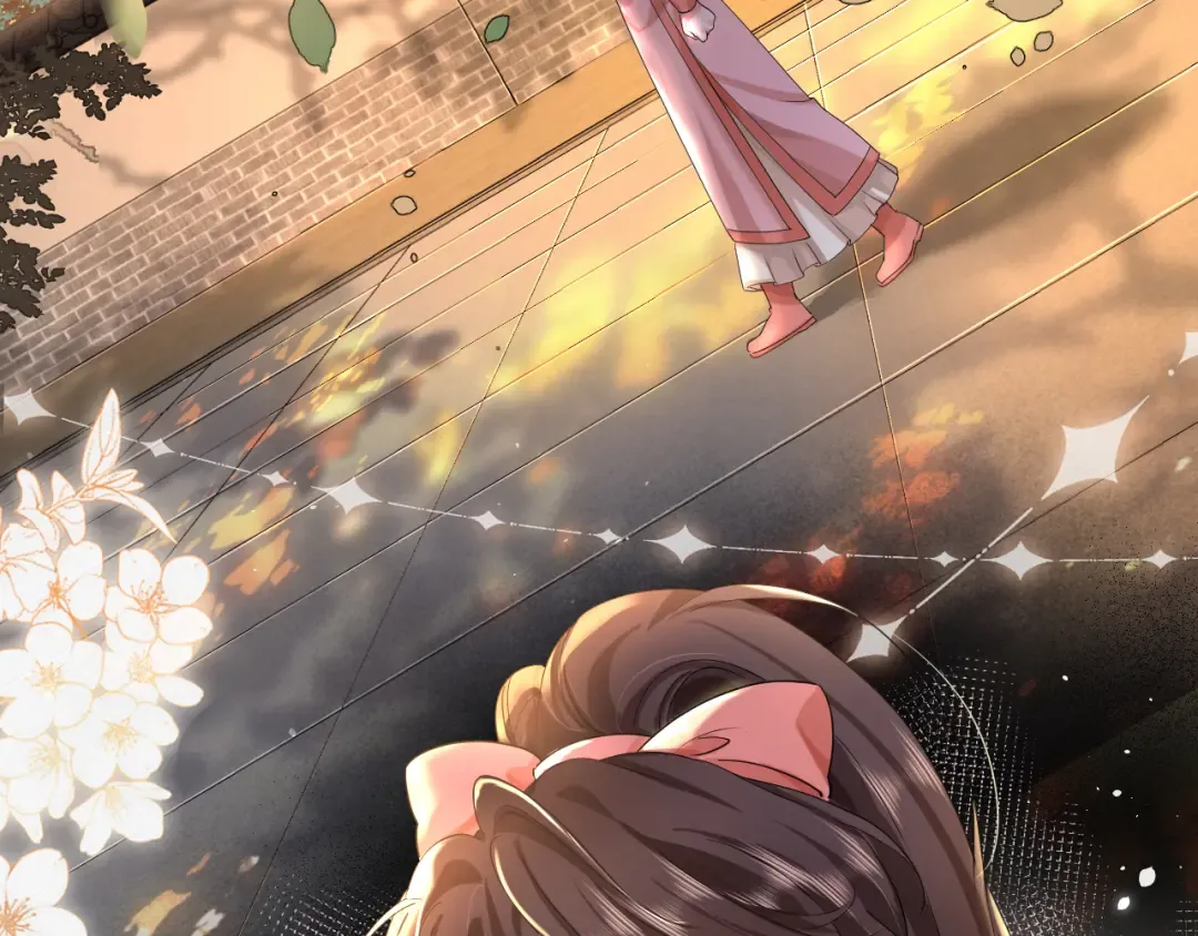 第107话 或许本该按照剧情… 第7页