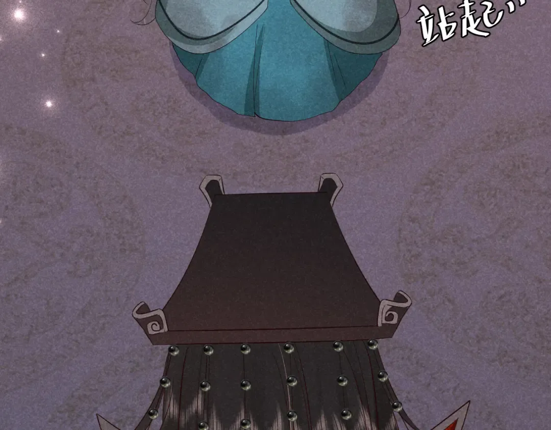第107话 或许本该按照剧情… 第51页