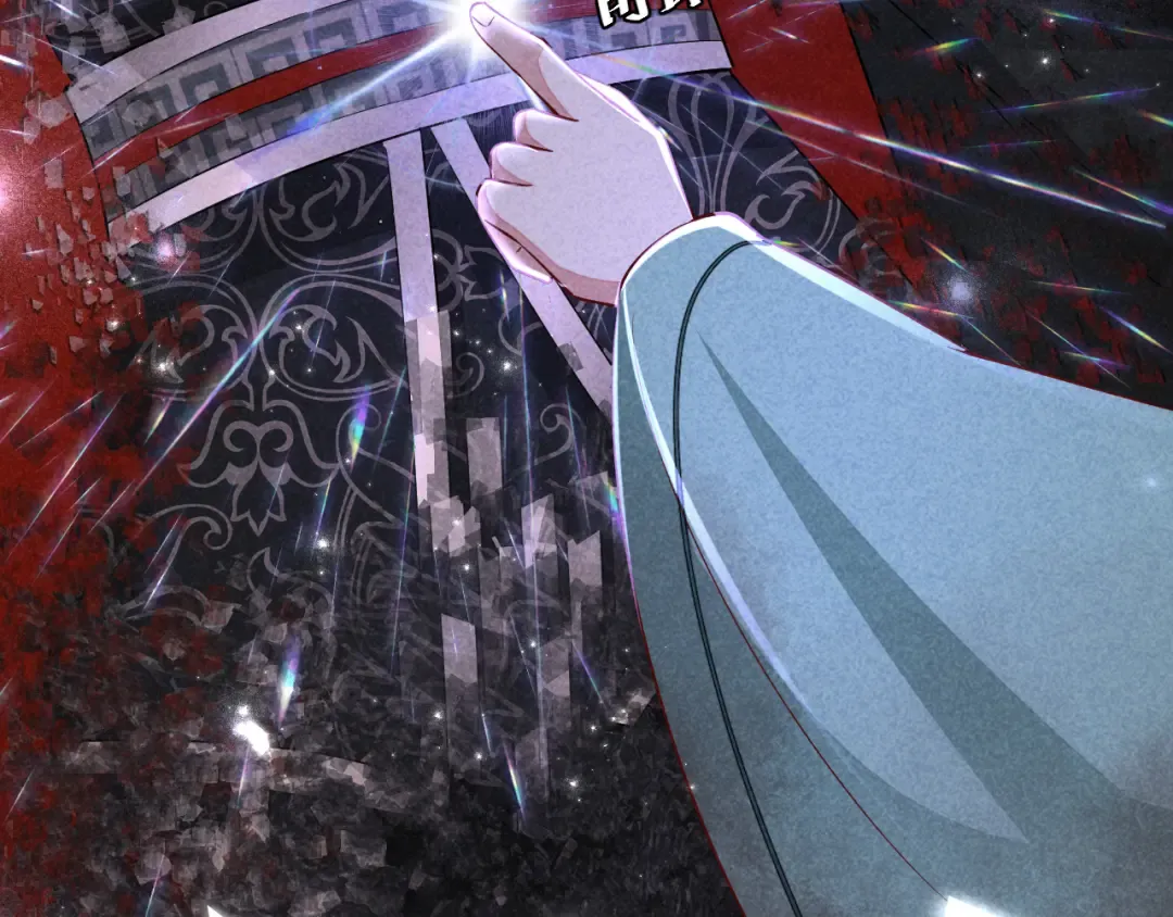 第107话 或许本该按照剧情… 第63页