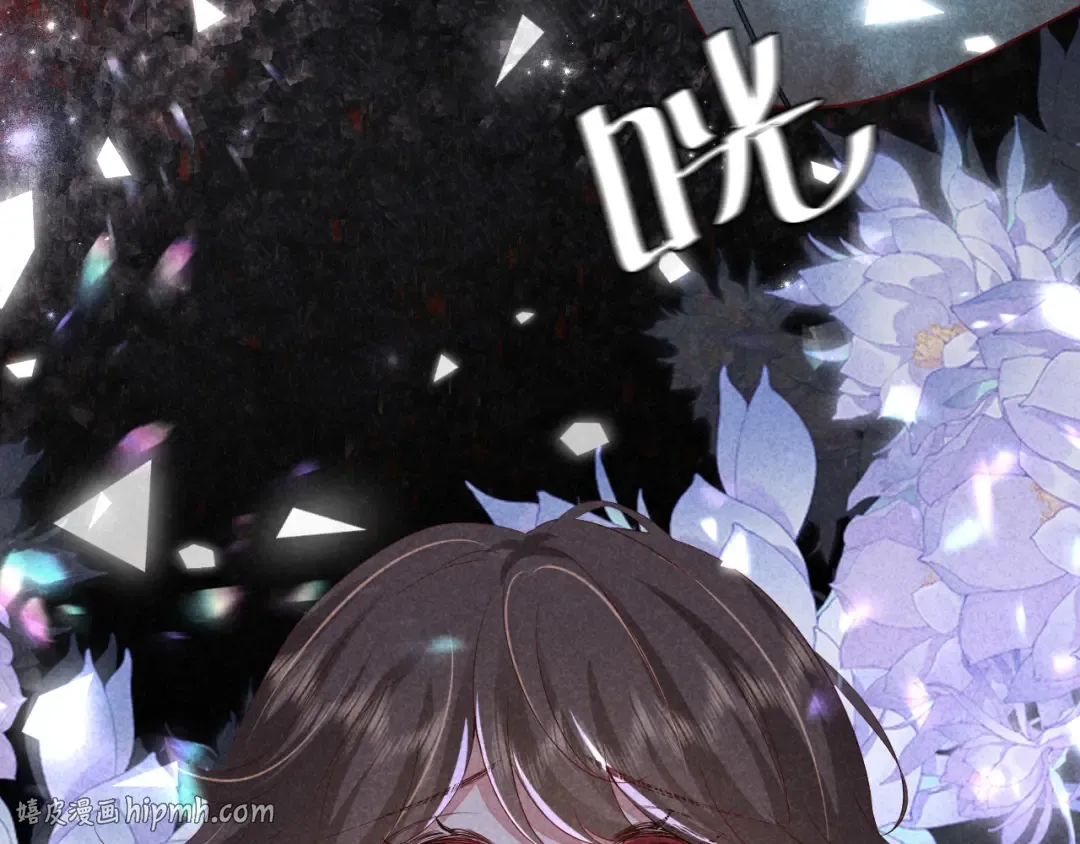 第107话 或许本该按照剧情… 第64页