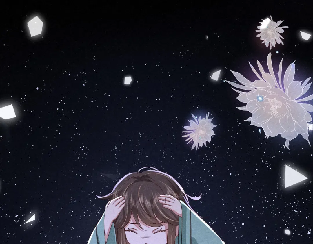第107话 或许本该按照剧情… 第67页