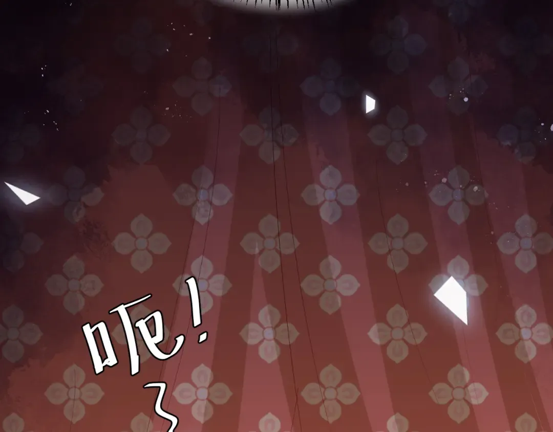 第107话 或许本该按照剧情… 第70页