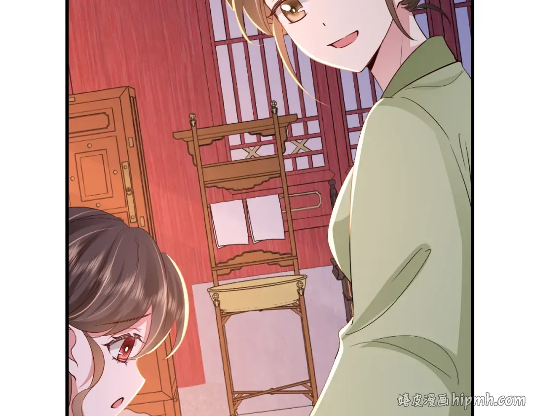 第107话 或许本该按照剧情… 第88页