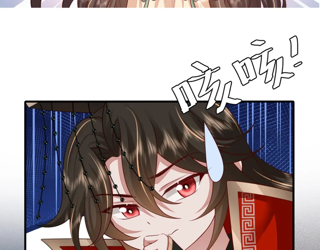 第107话 或许本该按照剧情… 第93页