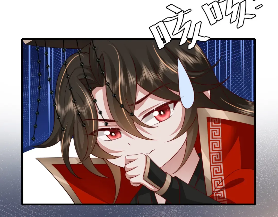 第108话 既然忘记了，就让他重新记起你 第37页