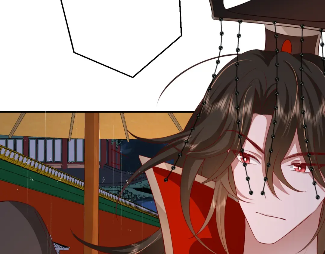 第108话 既然忘记了，就让他重新记起你 第46页
