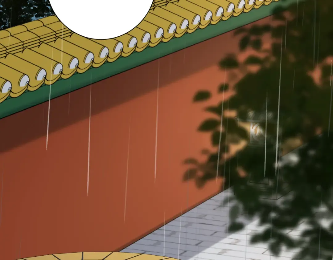 第108话 既然忘记了，就让他重新记起你 第85页