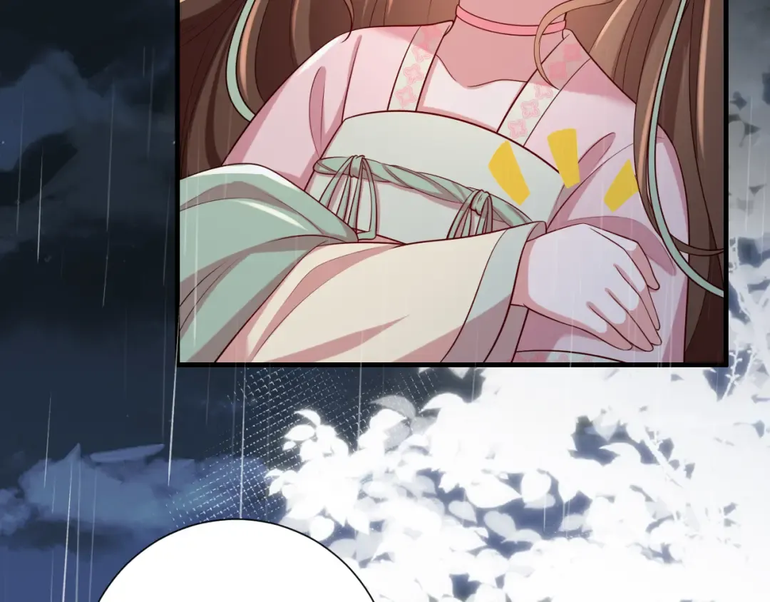 第108话 既然忘记了，就让他重新记起你 第92页