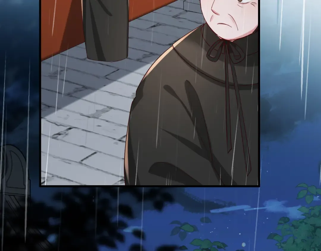 第109话 他很宠这丫头？ 第11页