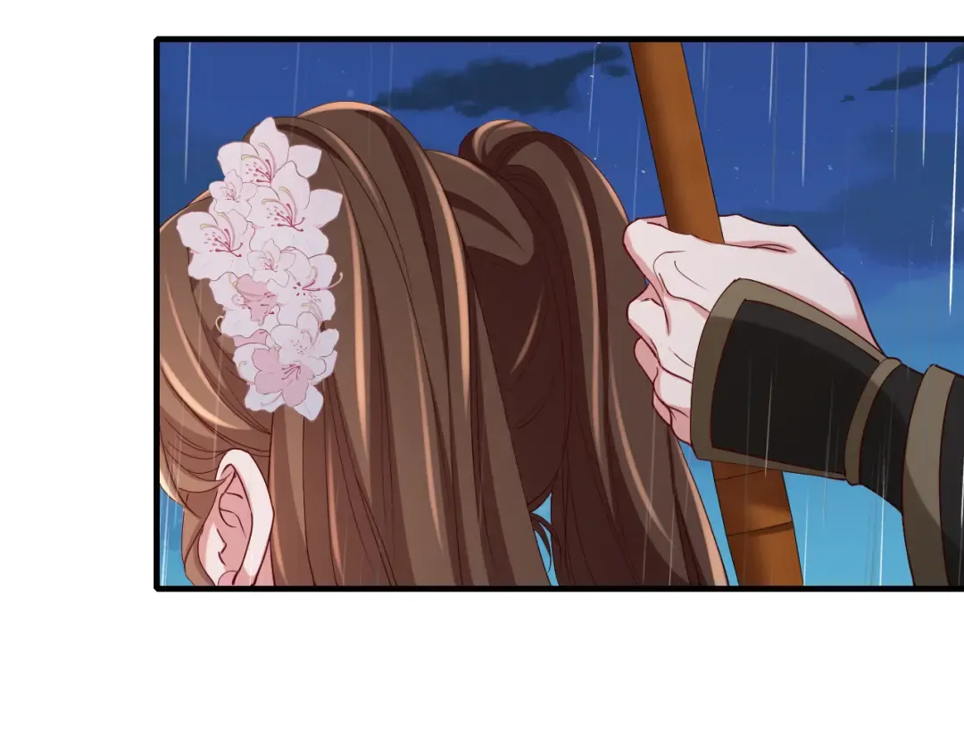 第109话 他很宠这丫头？ 第29页