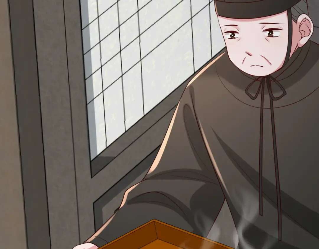 第109话 他很宠这丫头？ 第45页