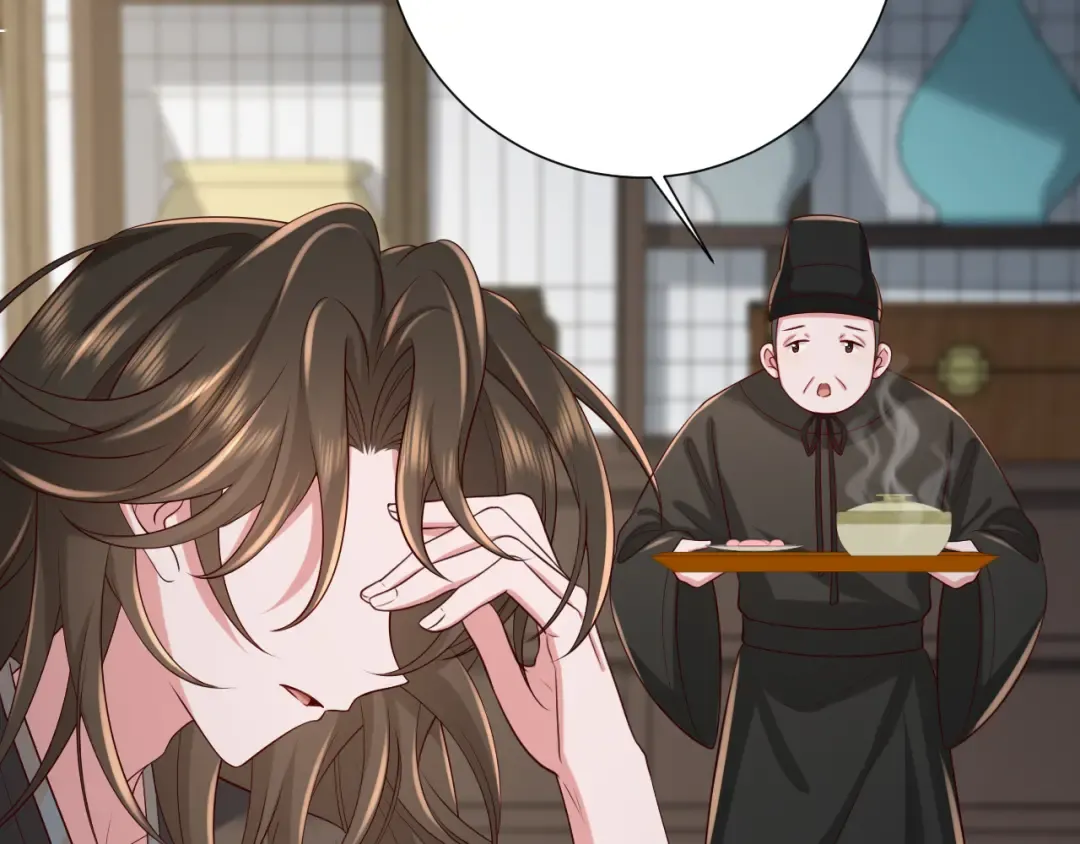 第109话 他很宠这丫头？ 第49页