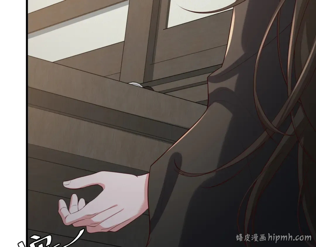 第109话 他很宠这丫头？ 第56页