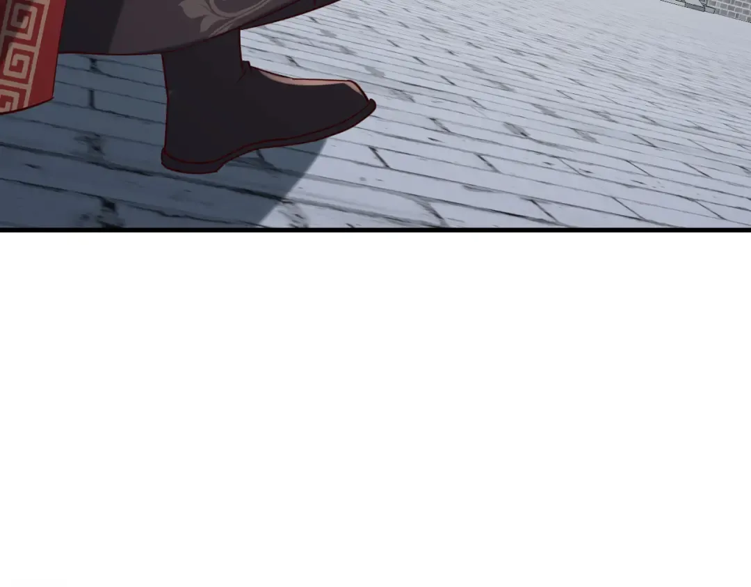 第110话 不要太医…也不要你 第10页