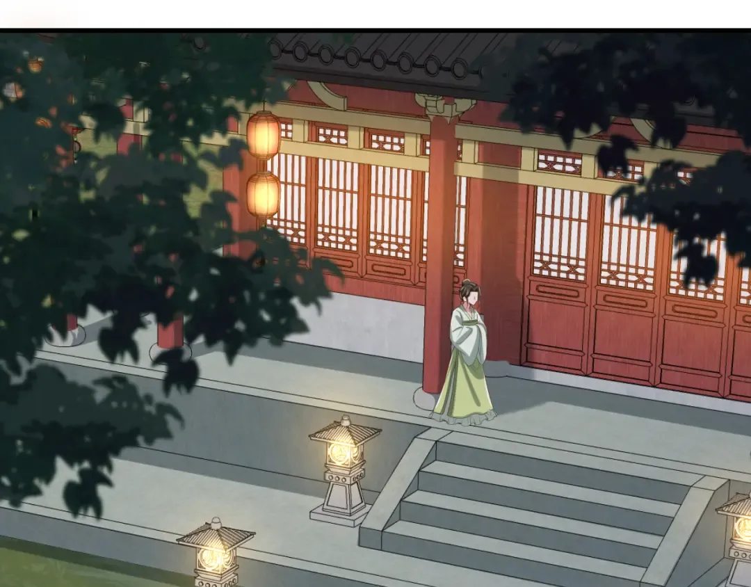 第110话 不要太医…也不要你 第11页