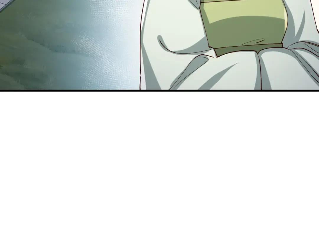 第110话 不要太医…也不要你 第13页