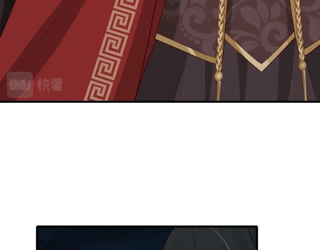 第110话 不要太医…也不要你 第55页
