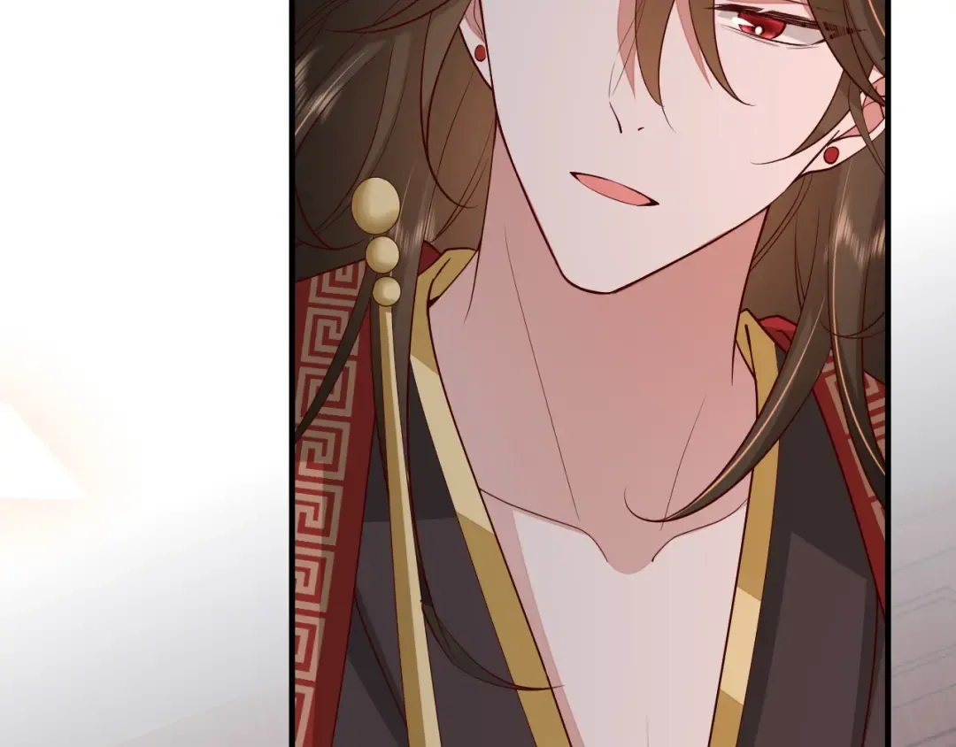 第110话 不要太医…也不要你 第59页