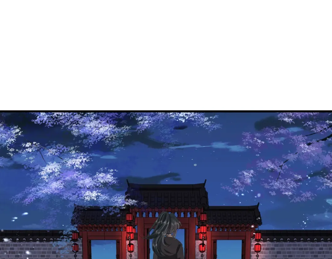第110话 不要太医…也不要你 第65页