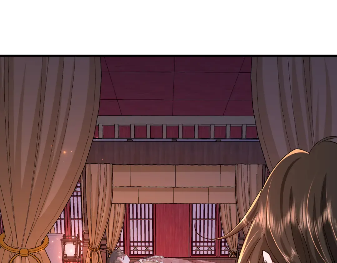 第110话 不要太医…也不要你 第70页