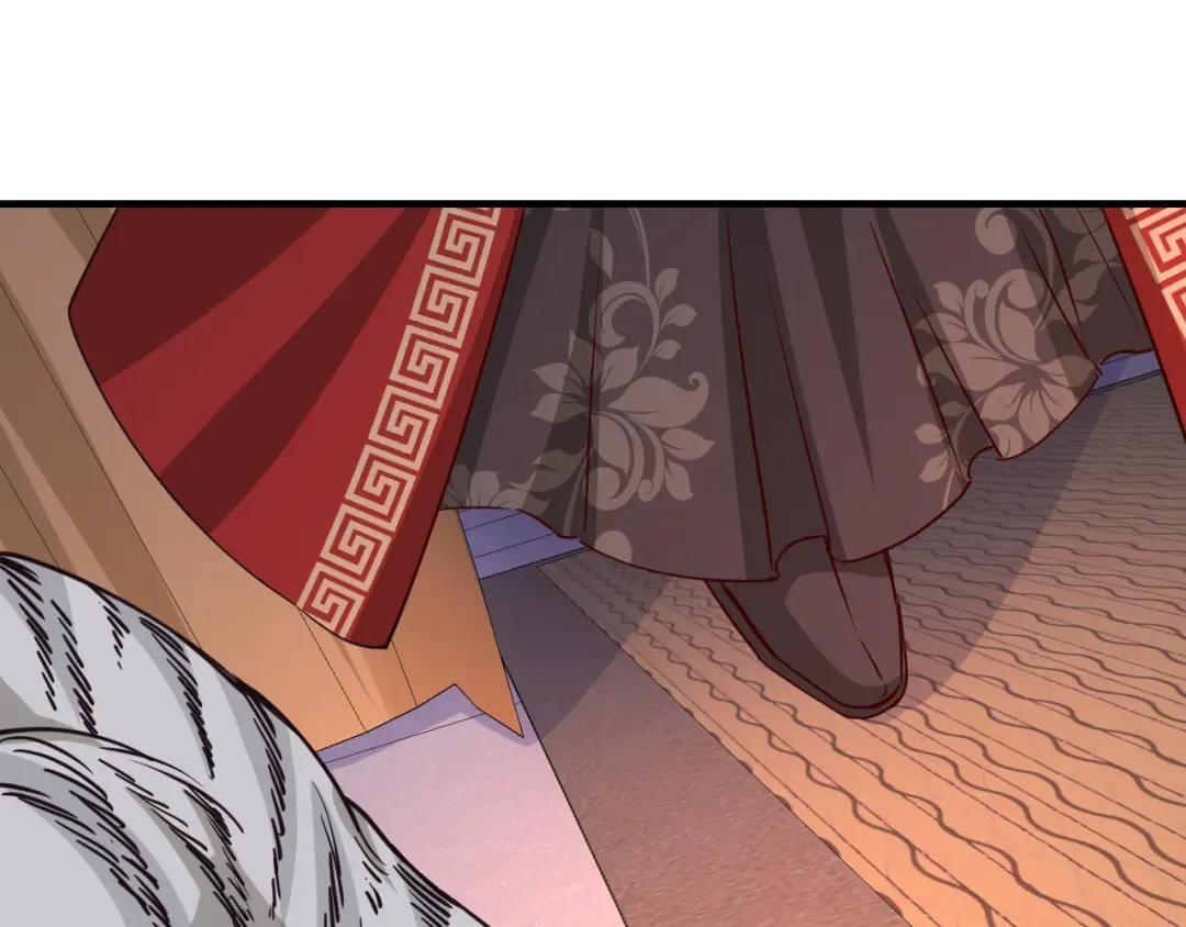 第110话 不要太医…也不要你 第74页