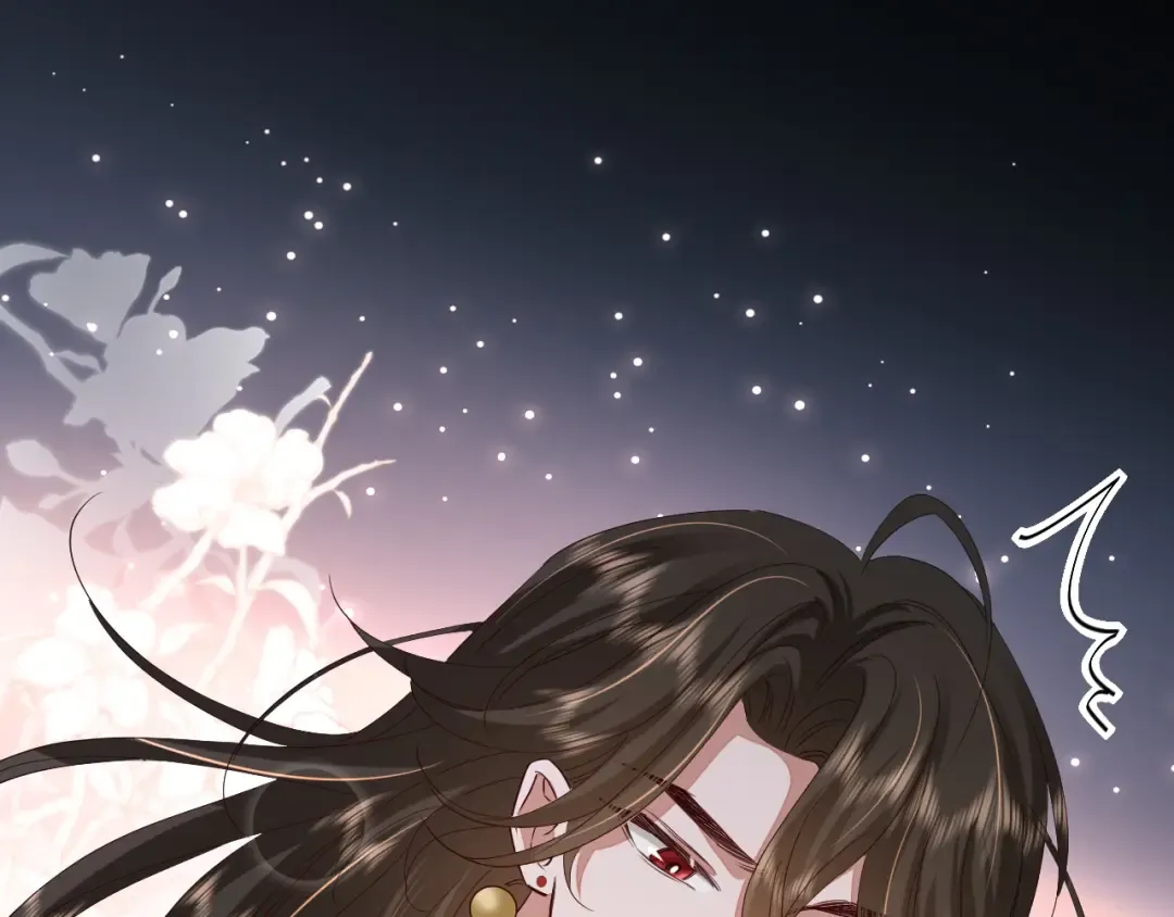 第110话 不要太医…也不要你 第92页