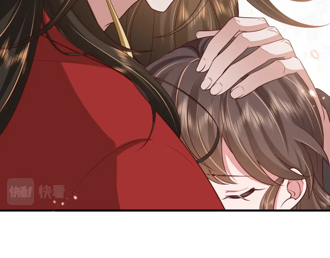 第111话 再也不会丢下你 第20页