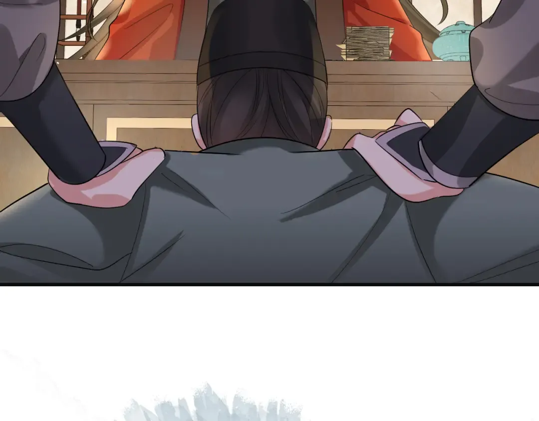 第113话 这次也要原谅我 第19页