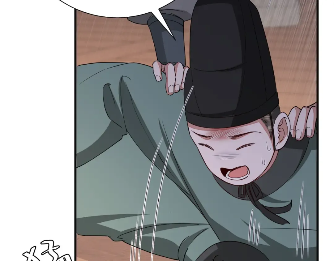 第113话 这次也要原谅我 第36页