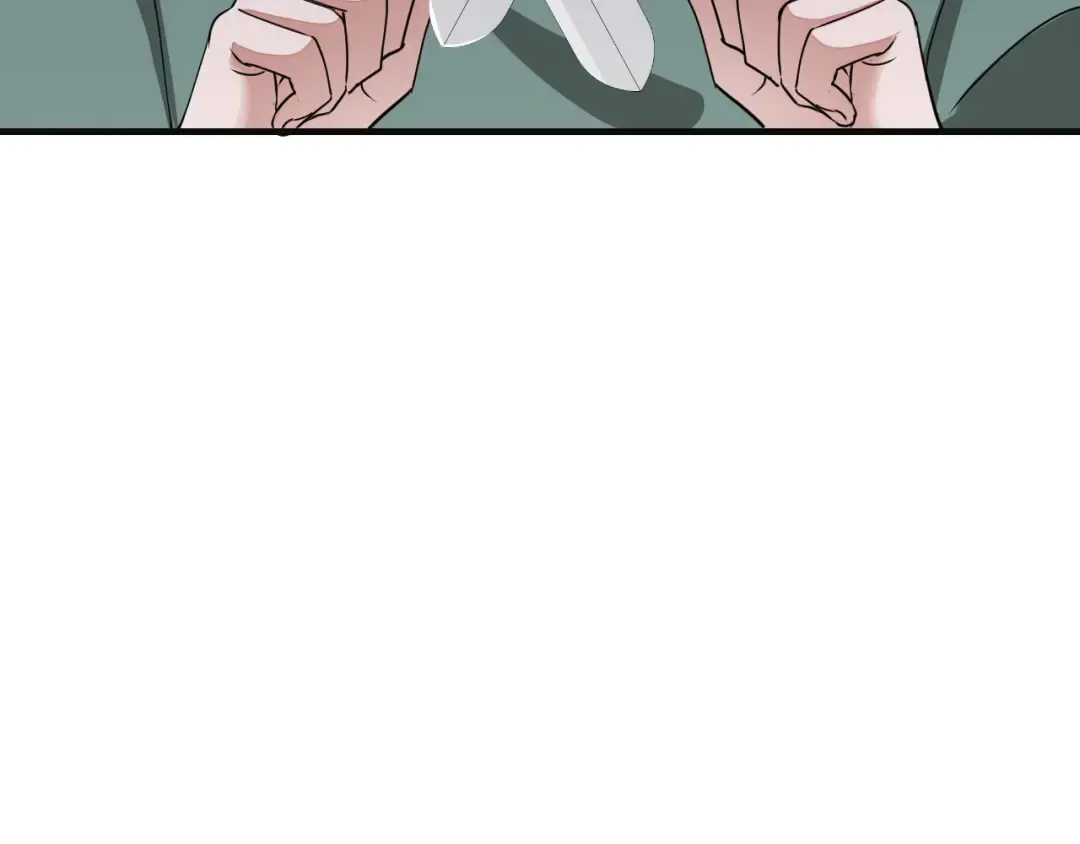第113话 这次也要原谅我 第50页