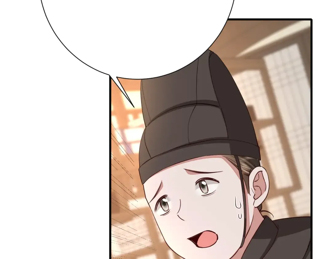 第113话 这次也要原谅我 第63页