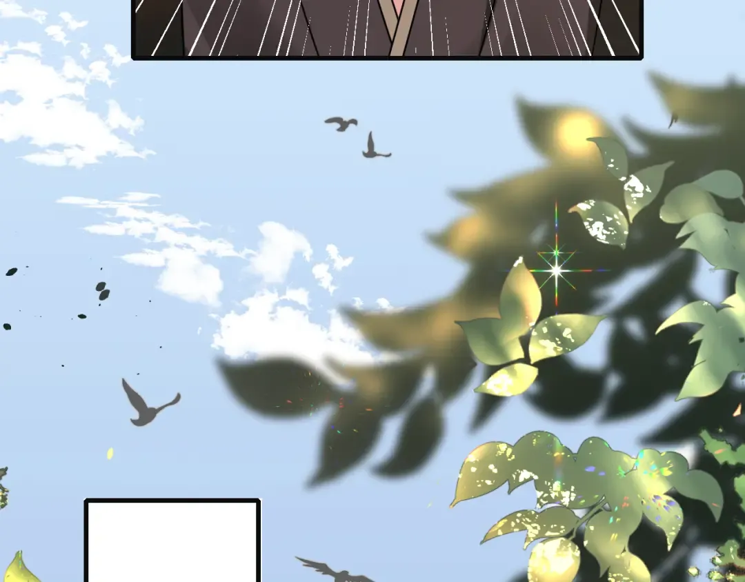 第113话 这次也要原谅我 第67页