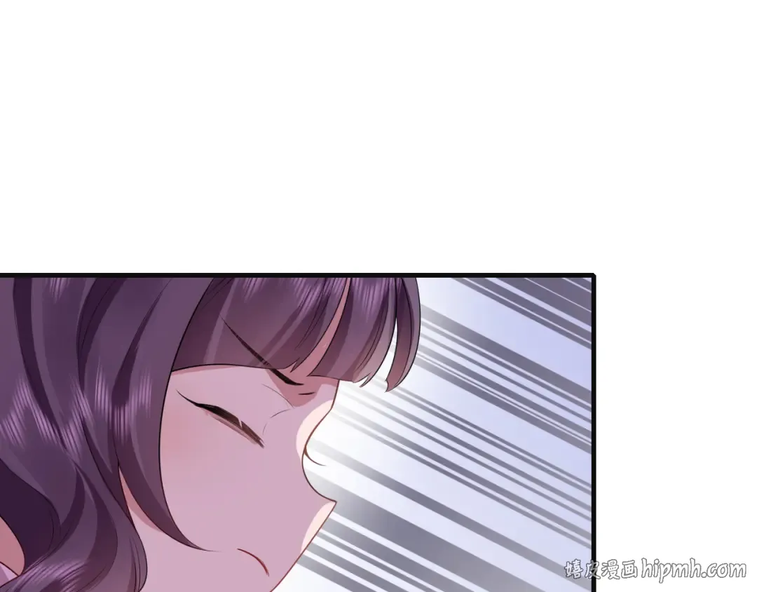 第113话 这次也要原谅我 第80页