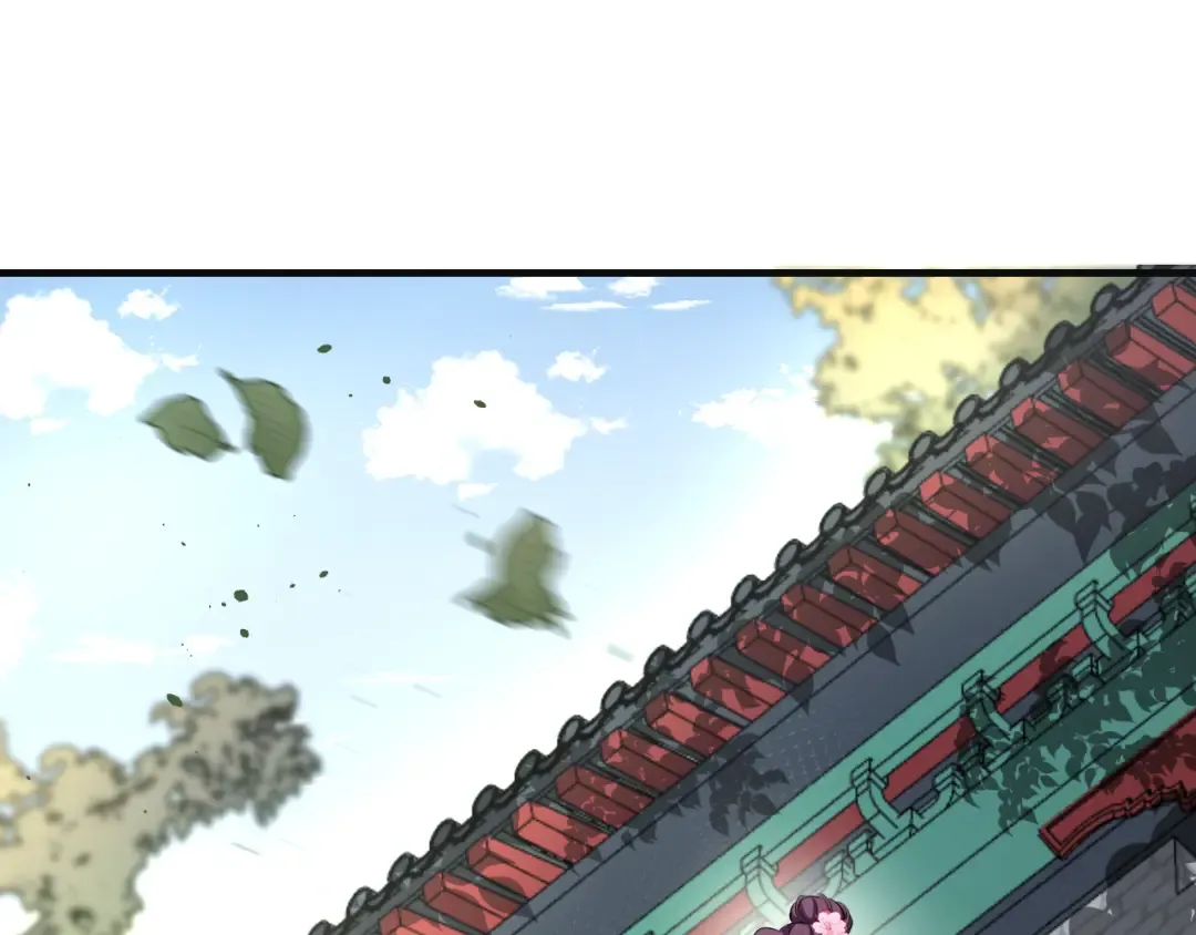 第113话 这次也要原谅我 第85页