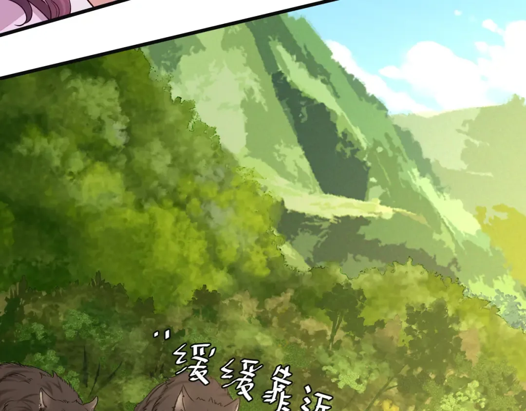 第114话 爹爹知错了 第15页