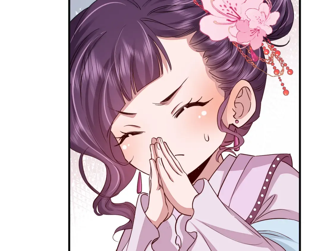第114话 爹爹知错了 第18页
