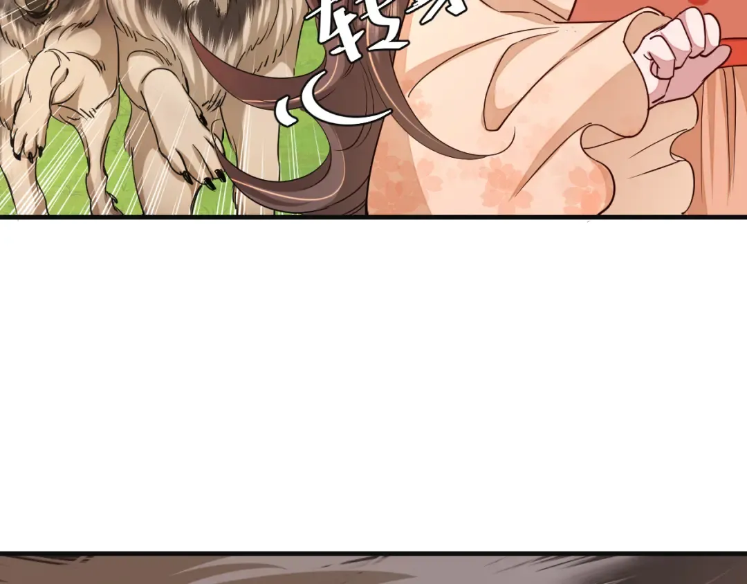 第114话 爹爹知错了 第23页