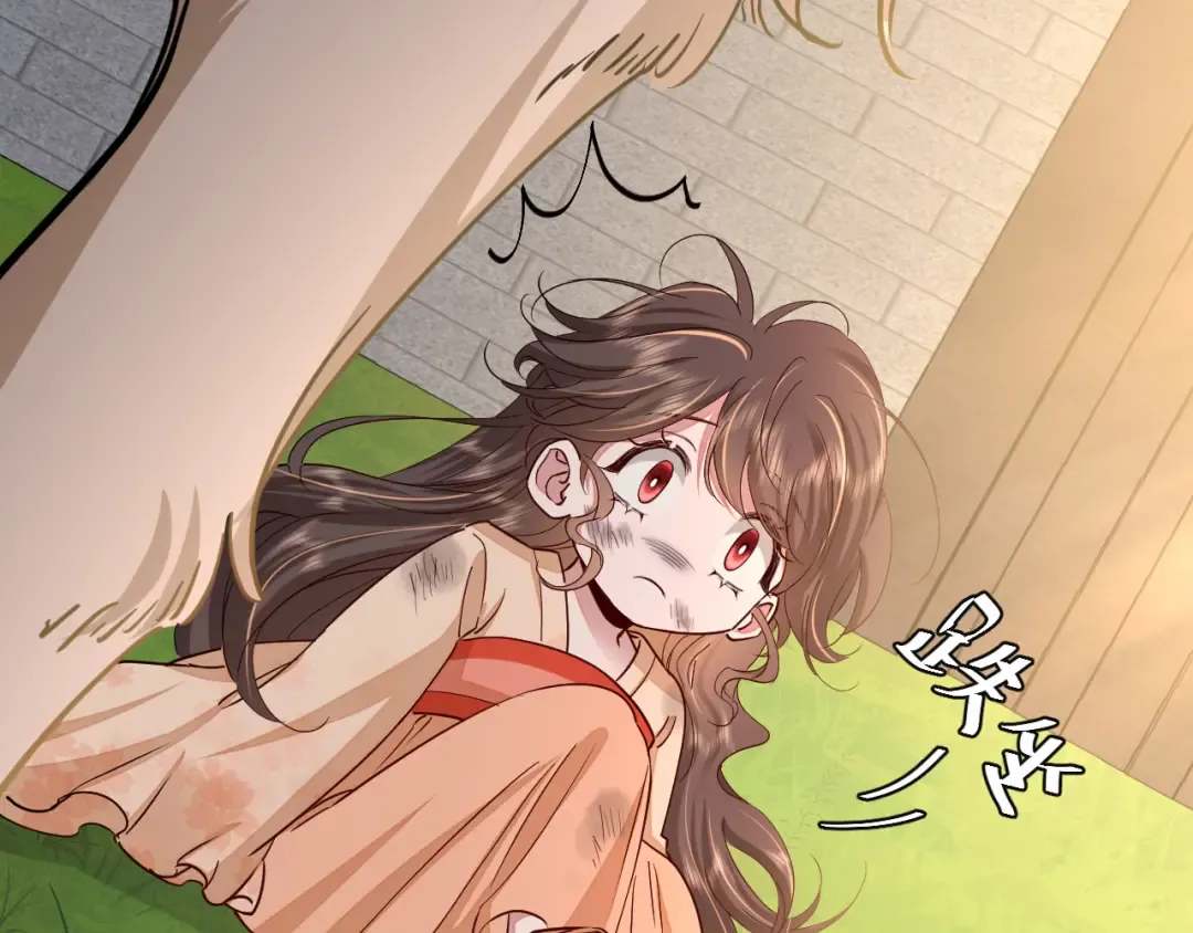 第114话 爹爹知错了 第25页