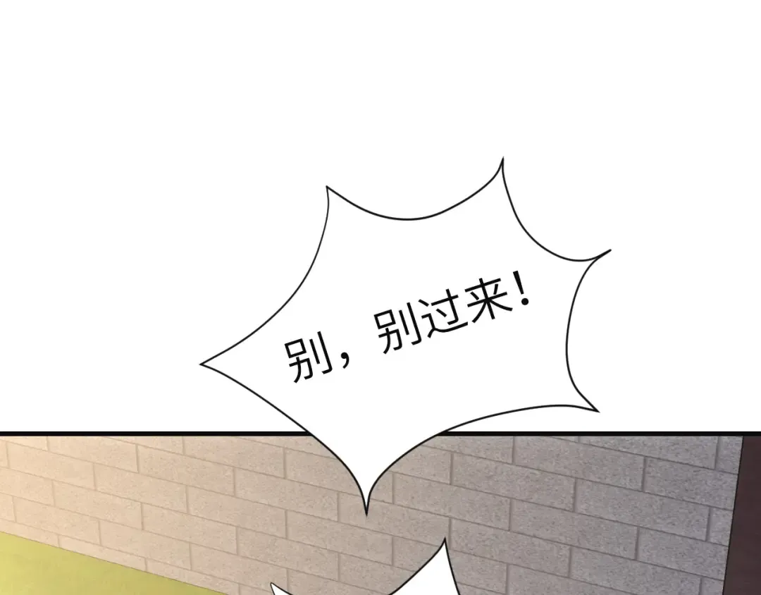 第114话 爹爹知错了 第27页