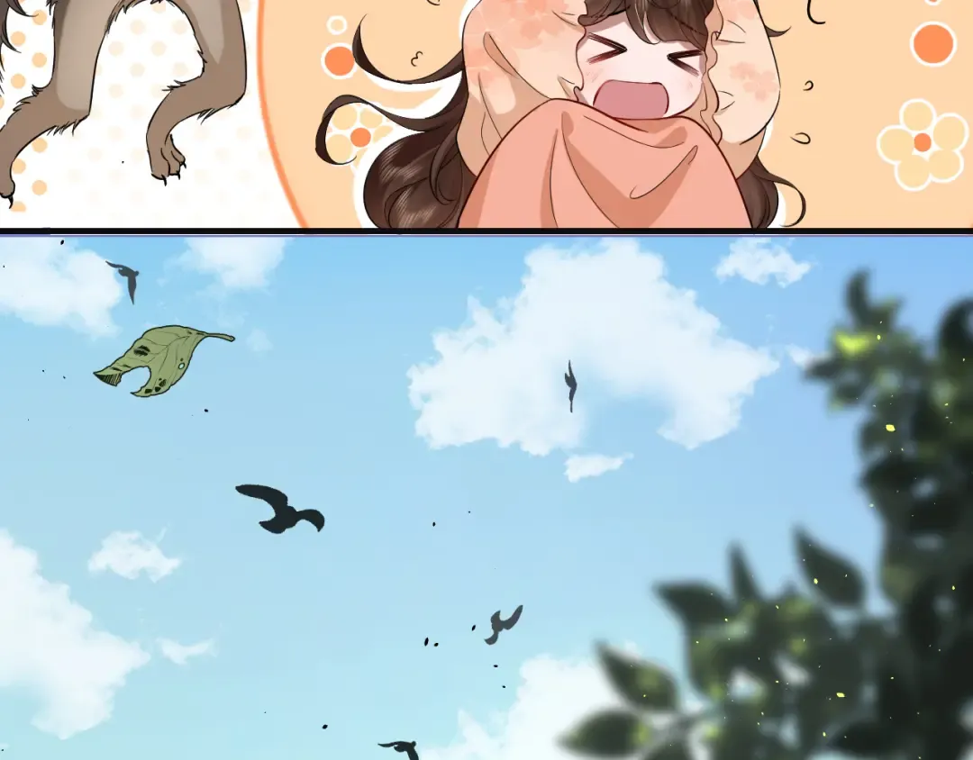 第114话 爹爹知错了 第37页