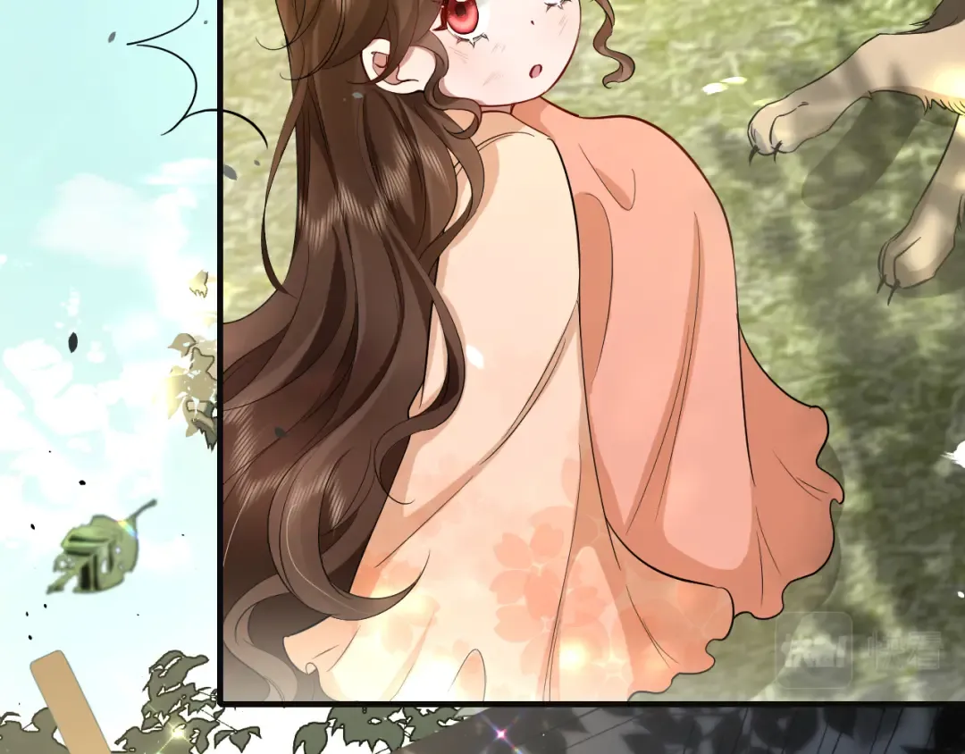 第114话 爹爹知错了 第39页